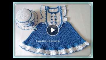 Crochet baby dress| for free |crochet Patterns| 1980
