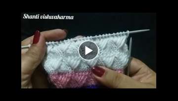 Simple girls /ladies/babies Knitting Design #214 Knitting Pattern | sweater design in hindi