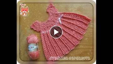 Детское платье крючком с круглой кокеткой. Crochet baby dress