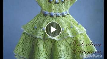 Crochet Patterns| for free |crochet baby dress| 1882