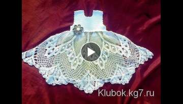 Crochet patterns| for |lacy crochet baby dress pattern| 21