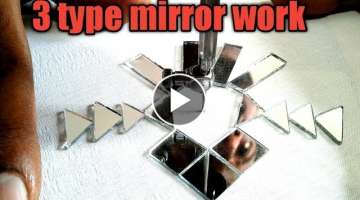 Mirror work | How to do machine embroidery mirror work step by step // by MF Embroidery/ English ...