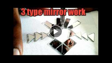 Mirror work | How to do machine embroidery mirror work step by step // by MF Embroidery/ English ...