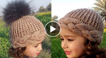 Latest Crochet Cap Design मल्टीकलर क्रोसिया कैप | New Styli...
