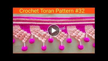 Crochet Toran Pattern #32/ DIY Door hanging new design/वुल से तोरण कैसे...