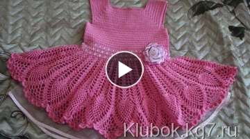 Crochet patterns| for |lacy crochet baby dress pattern| 40