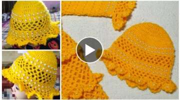 How to make crochet baby cap। इस सीजन बनाए ये सुंदर बेब...