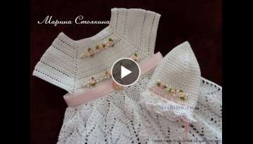 Crochet Patterns| for free |crochet baby dress| 1494