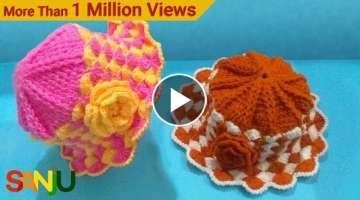 How to make a crochet Hat | Crochet Hat Designs