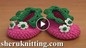 Crochet Raspberry Baby Booties Part 1 of 2 #crochetbabybooties