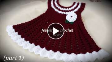 Simple & Easy Crochet Baby Dress Pattern (part 1)