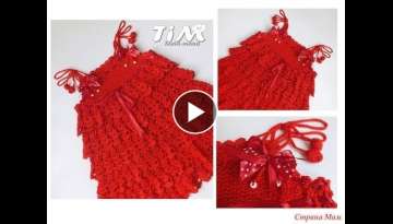 Crochet Patterns| for free |crochet baby dress| 2531