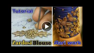 zardosi blouse border tutorial | zardosi work blouse | aari embroidery | zardosi embroidery | sar...