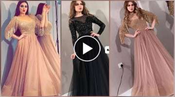 Amazing Evening Dresses Collection Fashion ✔️اجمل كوليكشن لفساتين السه�...
