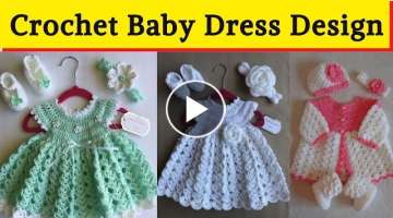 Crochet Baby Dress | Baby Crochet frock | karoshiya ke design | qureshia design frock |Trending Z...