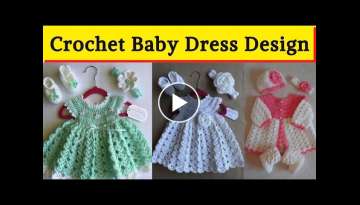 Crochet Baby Dress | Baby Crochet frock | karoshiya ke design | qureshia design frock |Trending Z...