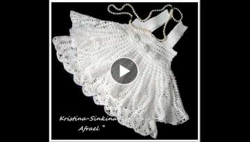 Crochet Patterns| for free |crochet baby dress| 1564