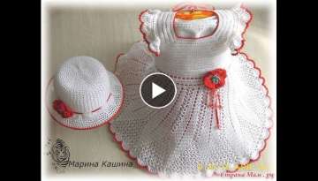 Crochet baby dress| How to crochet an easy shell stitch baby / girl's dress for beginners 172